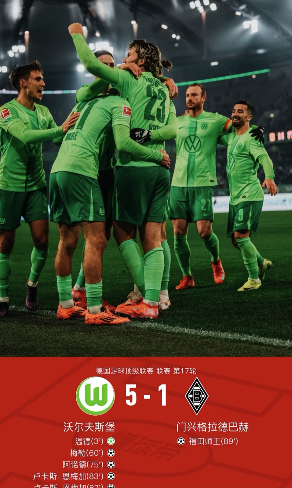 包含曼联迎NBA季后赛关键赛；集结日再遭质疑；目标明确；资深球员宣示担当的词条