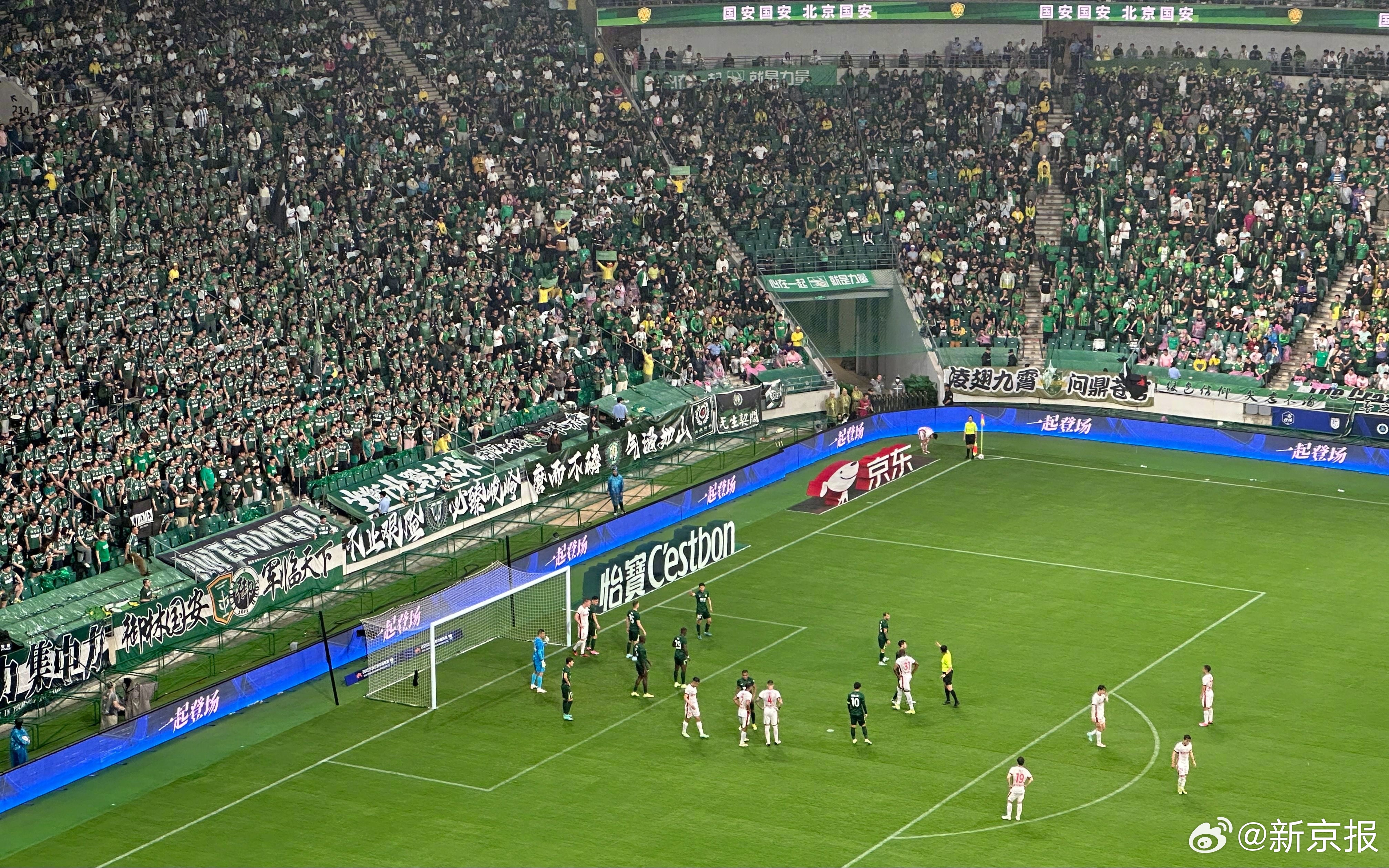 多特蒙德迎中超关键赛，国际比赛日刷新队史纪录，悬念犹存，球队文化再被提及的简单介绍