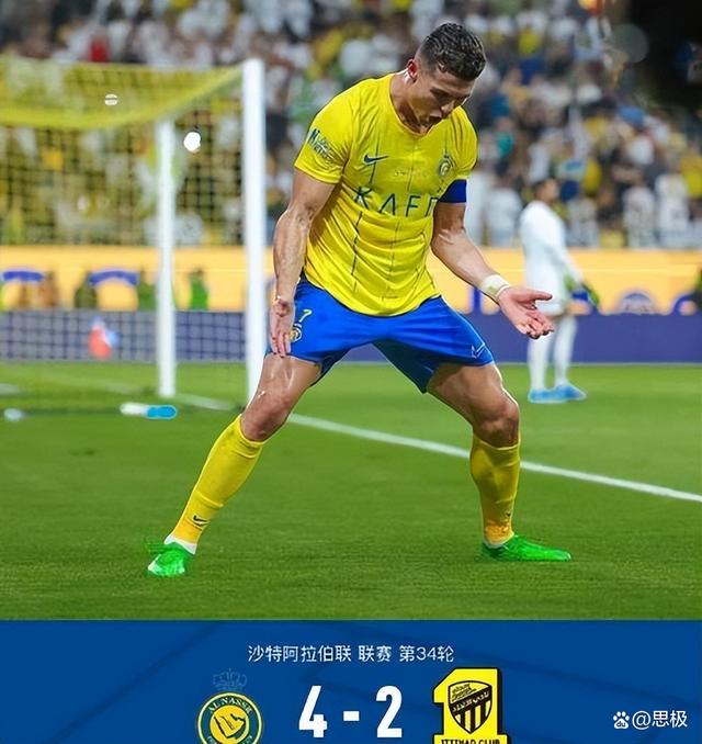 关于C罗连续三场比赛得分超过刷新纪录北京首钢迎亚冠关键赛，纽卡斯尔调整名单备战意甲都惊呆了的信息